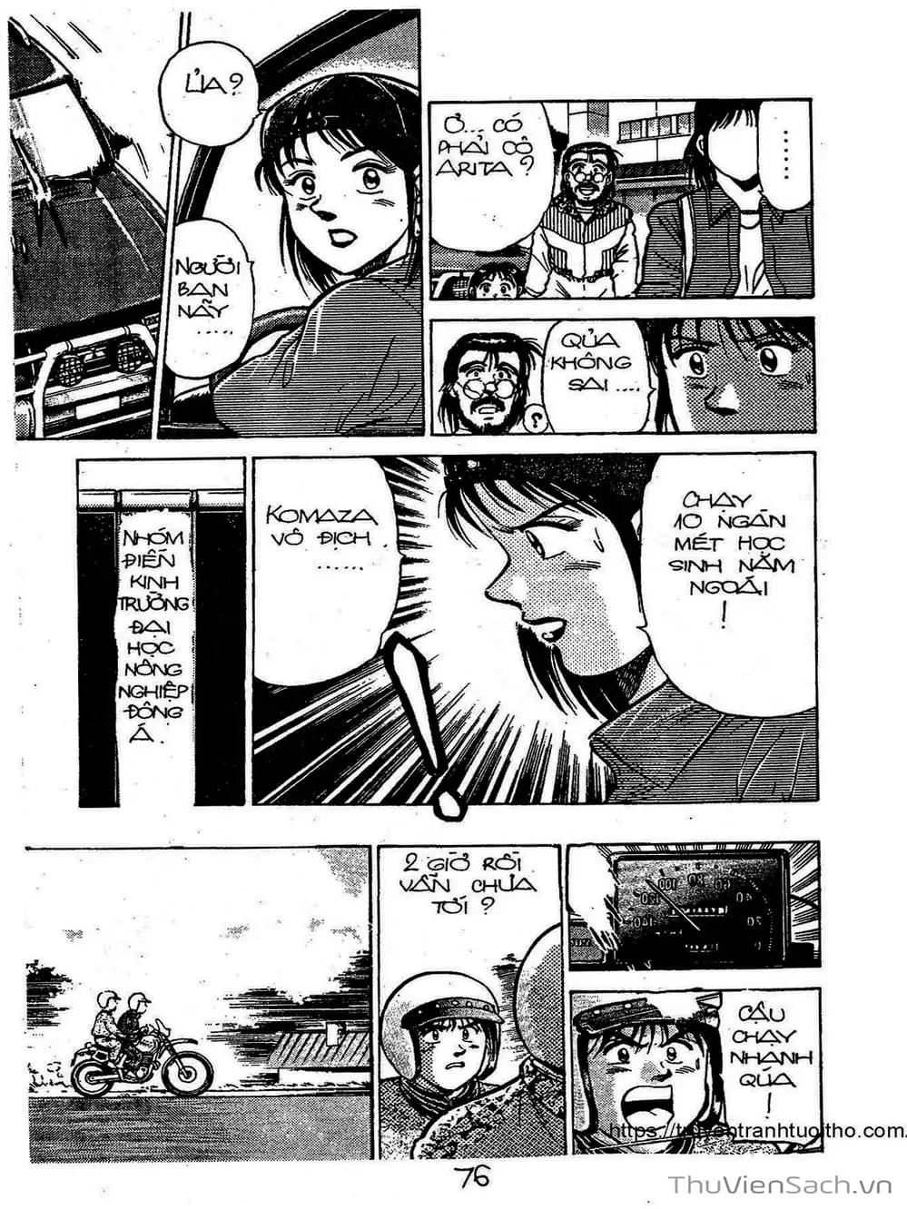 Truyện Tranh Siêu Sao Đường Dài trang 2