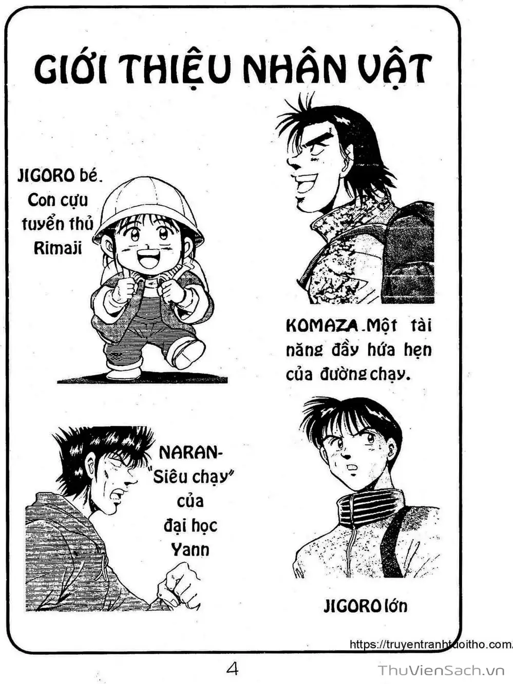 Truyện Tranh Siêu Sao Đường Dài trang 2