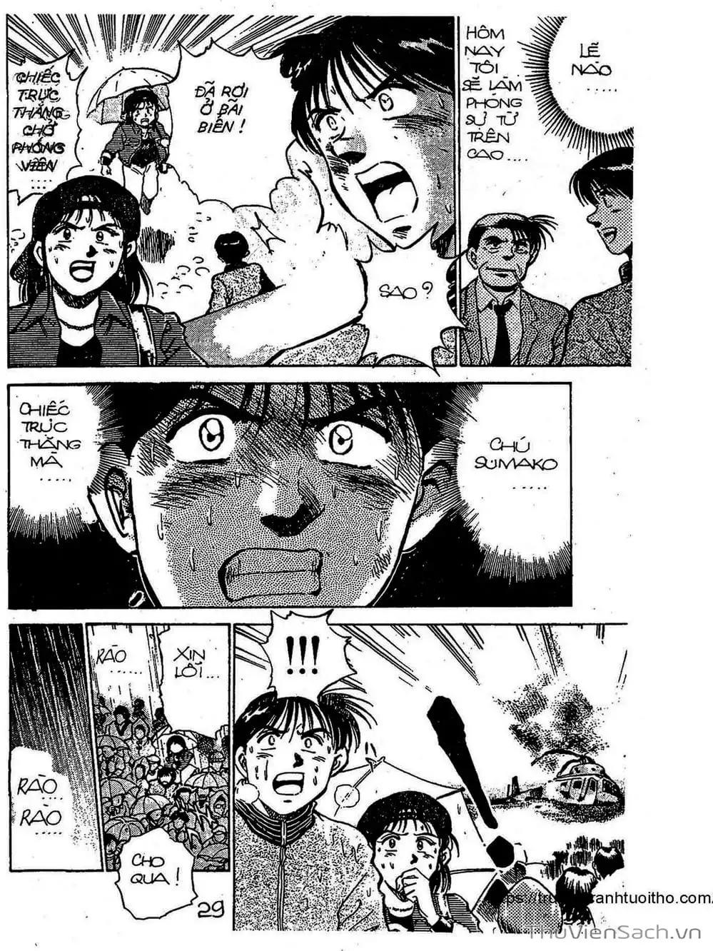 Truyện Tranh Siêu Sao Đường Dài trang 2