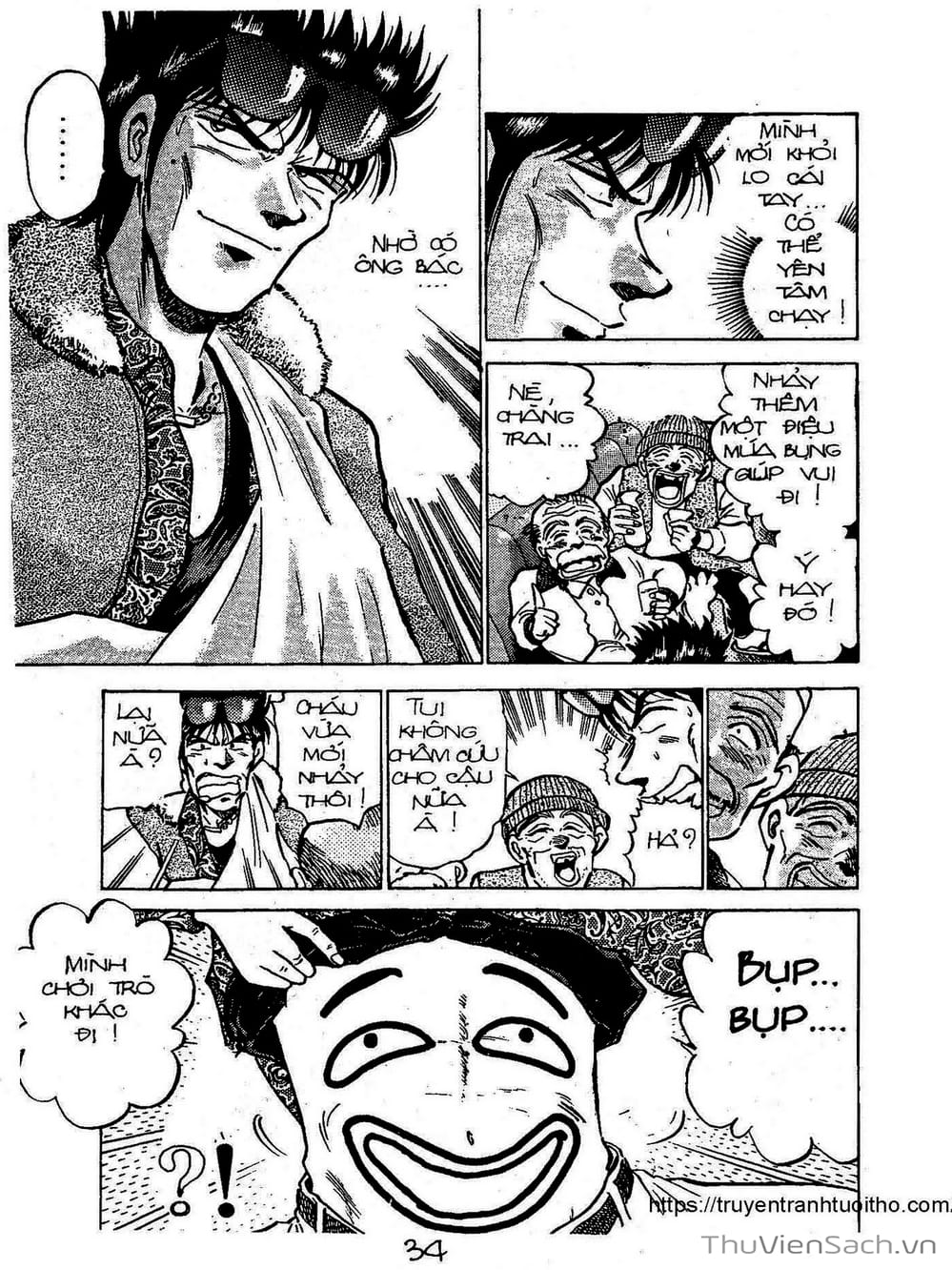 Truyện Tranh Siêu Sao Đường Dài trang 2