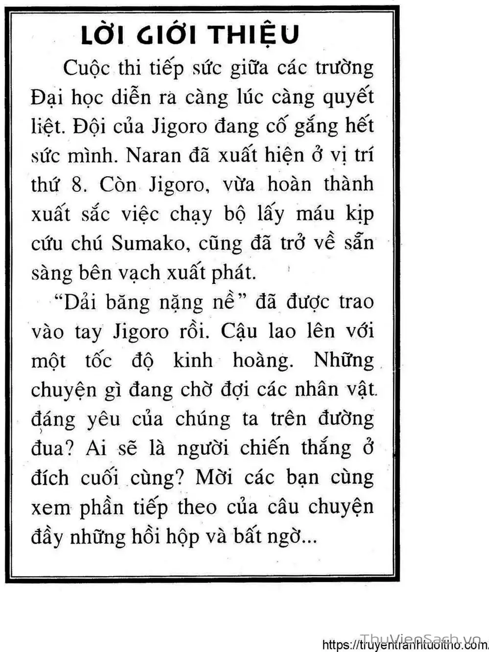 Truyện Tranh Siêu Sao Đường Dài trang 2