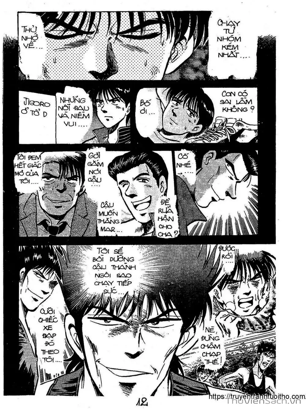 Truyện Tranh Siêu Sao Đường Dài trang 2