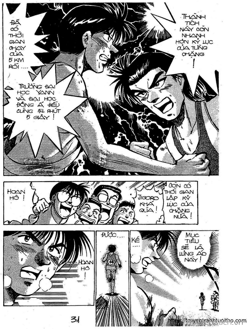 Truyện Tranh Siêu Sao Đường Dài trang 2