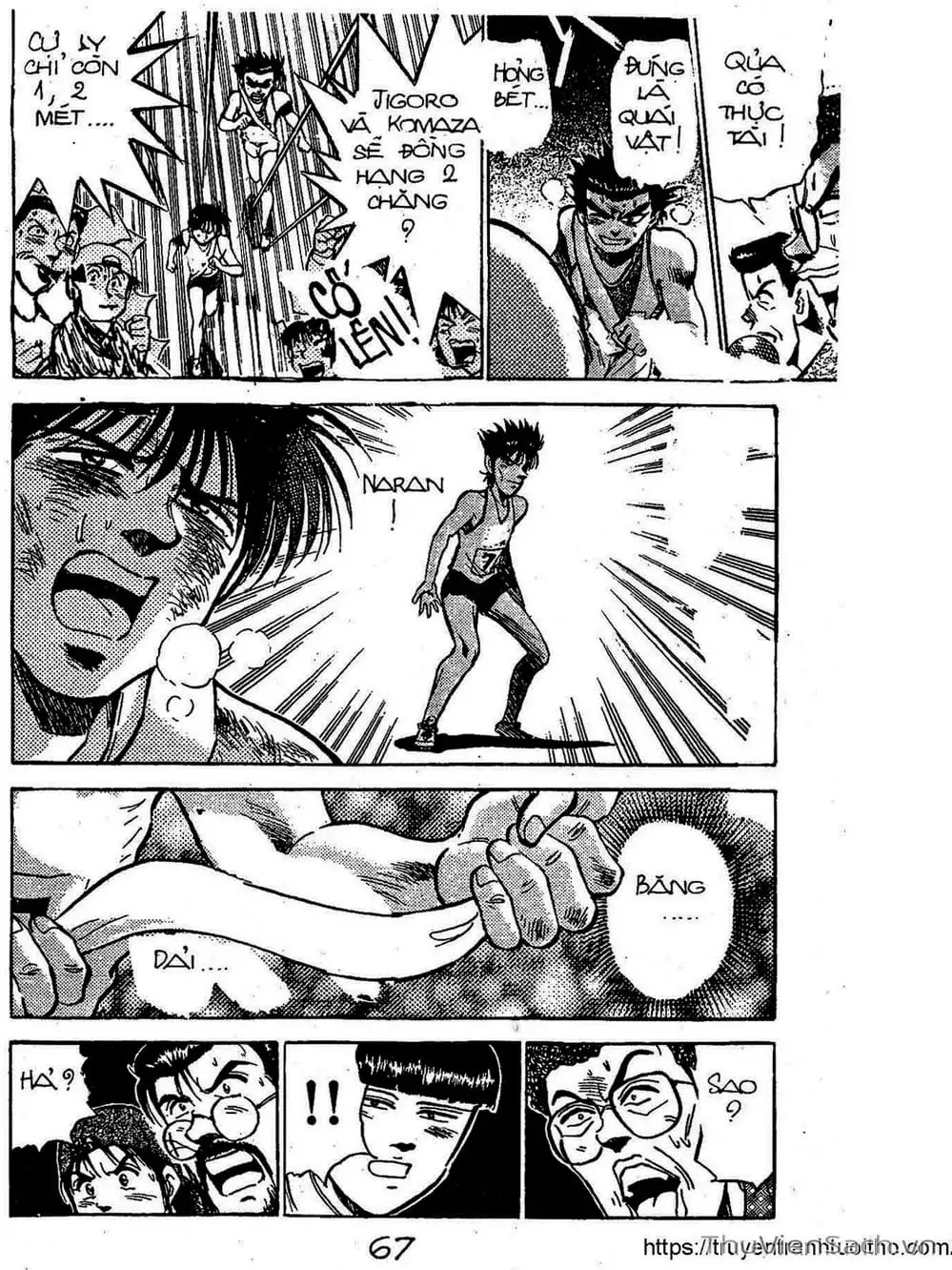 Truyện Tranh Siêu Sao Đường Dài trang 2