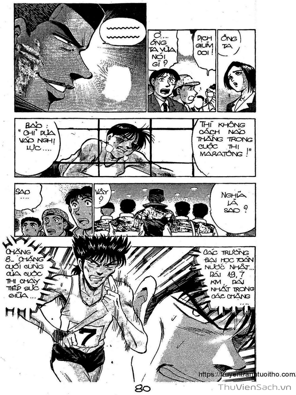 Truyện Tranh Siêu Sao Đường Dài trang 2
