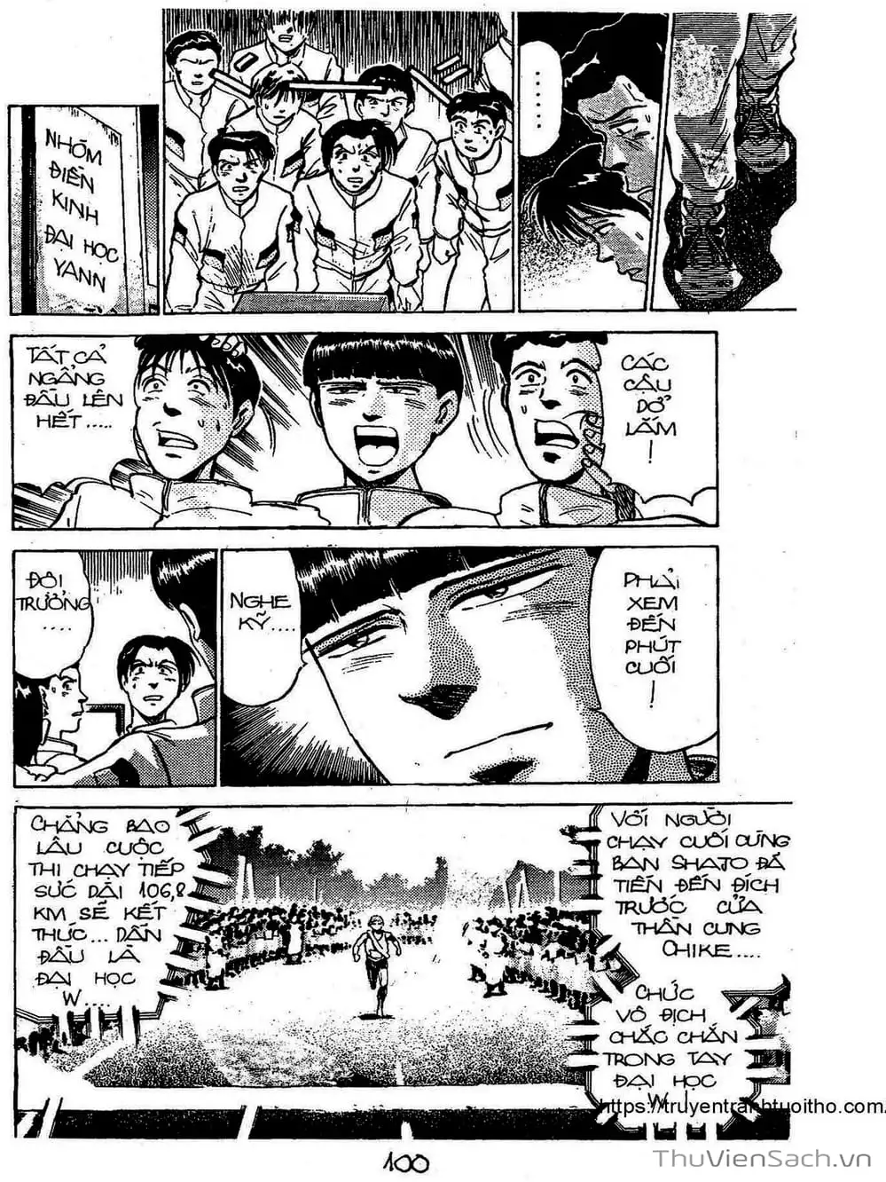 Truyện Tranh Siêu Sao Đường Dài trang 2