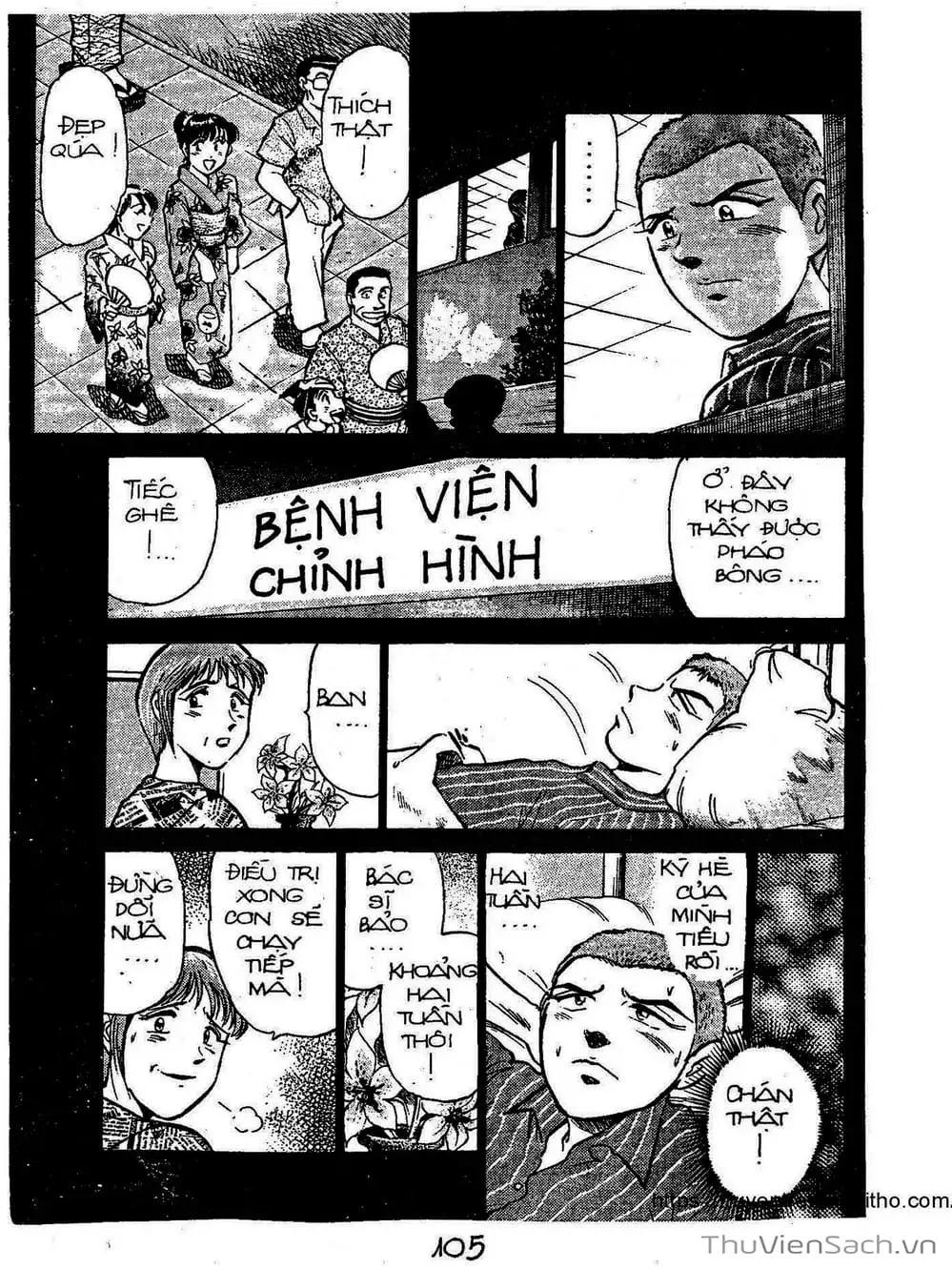 Truyện Tranh Siêu Sao Đường Dài trang 2