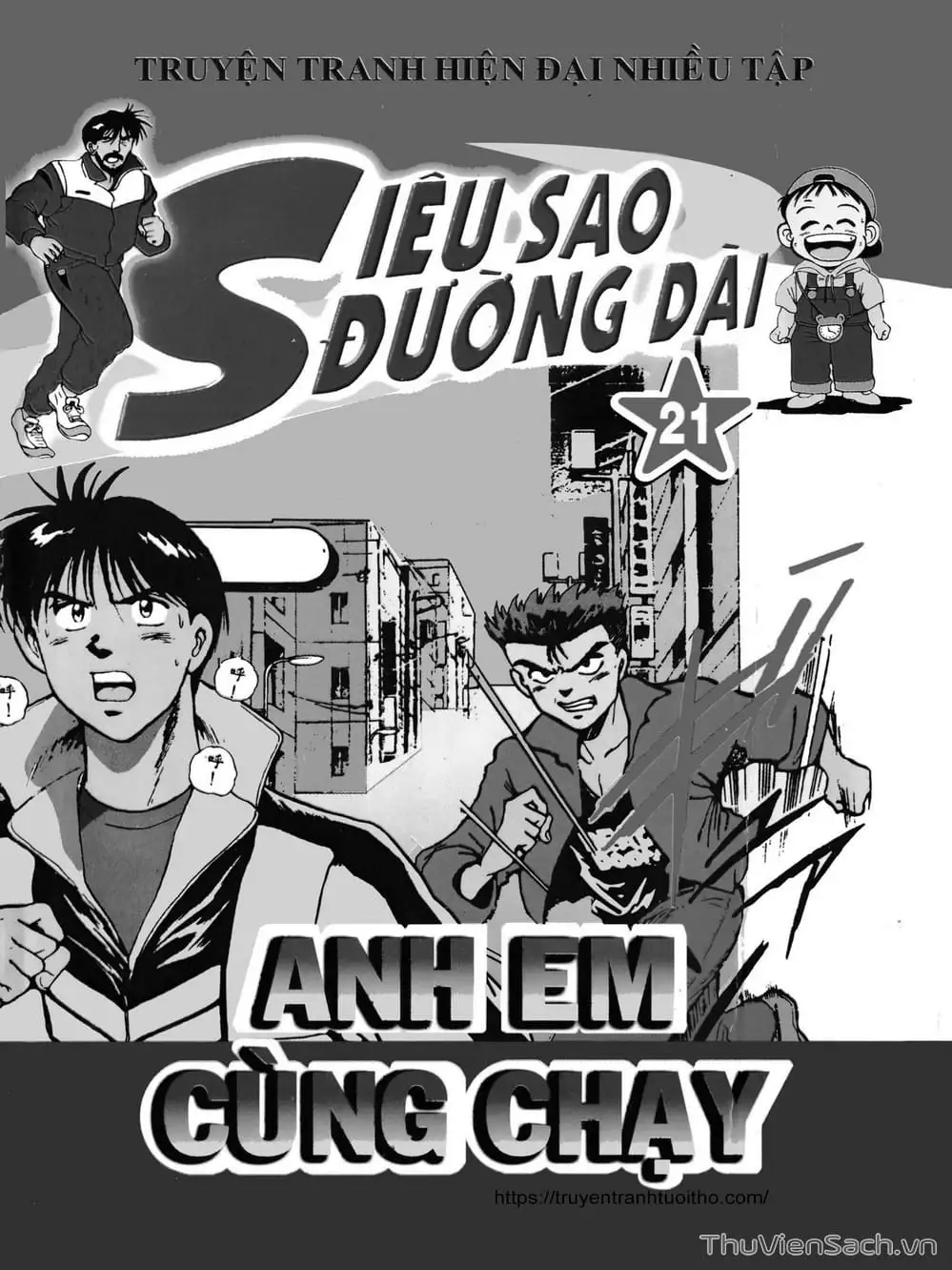 Truyện Tranh Siêu Sao Đường Dài trang 2