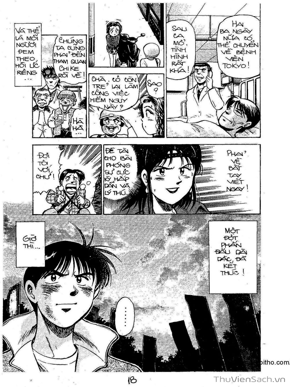 Truyện Tranh Siêu Sao Đường Dài trang 2