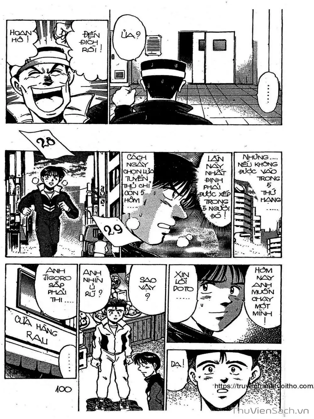 Truyện Tranh Siêu Sao Đường Dài trang 2