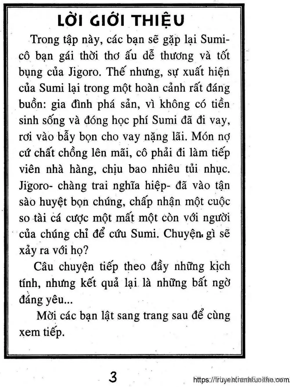 Truyện Tranh Siêu Sao Đường Dài trang 2