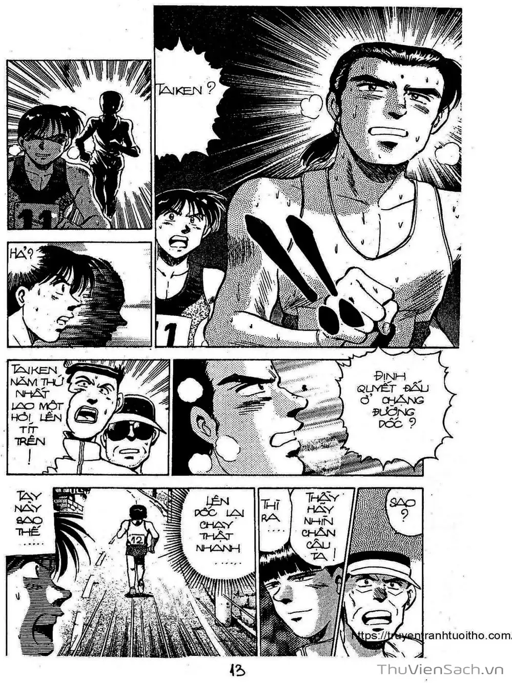 Truyện Tranh Siêu Sao Đường Dài trang 2