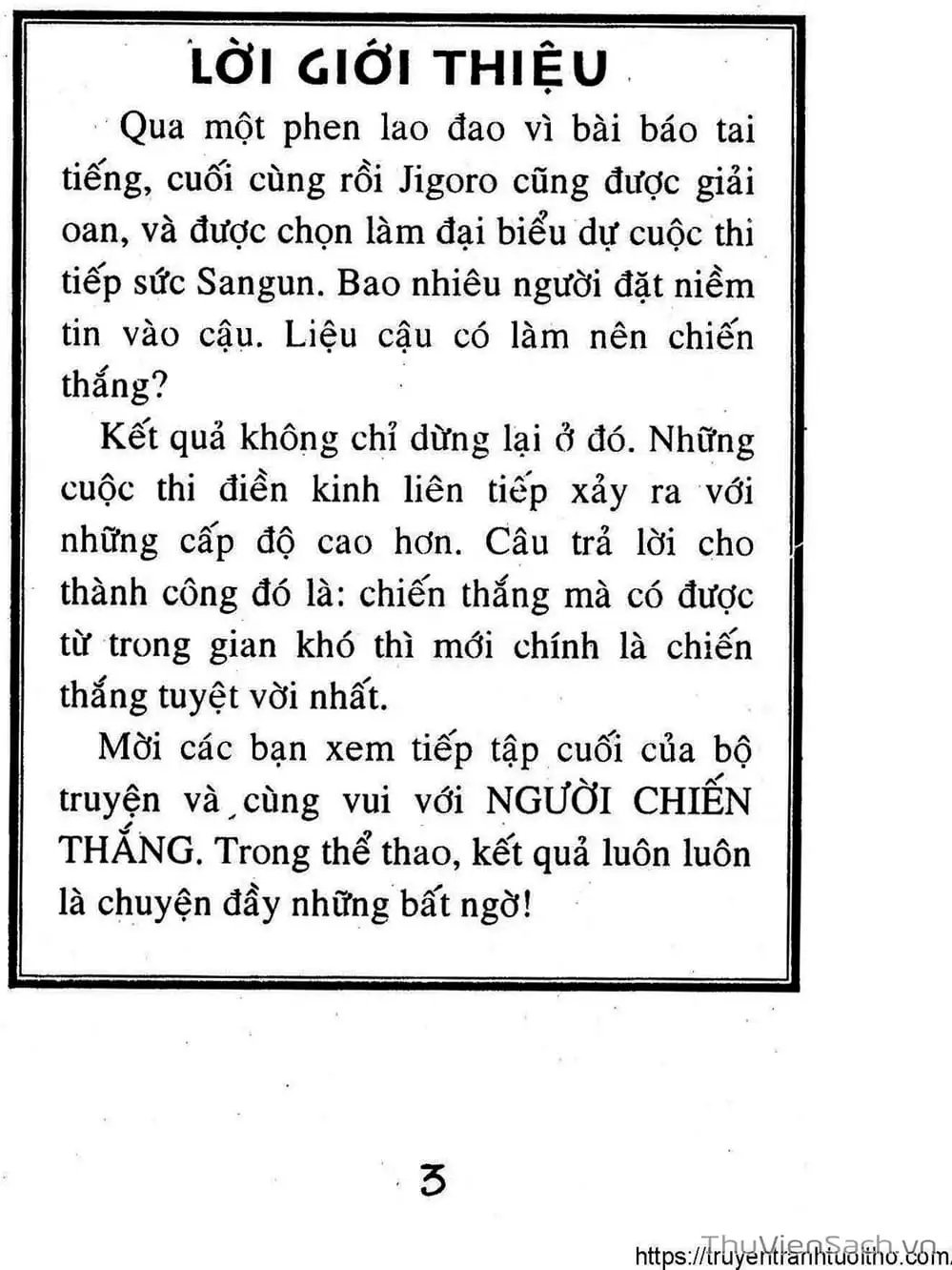 Truyện Tranh Siêu Sao Đường Dài trang 2