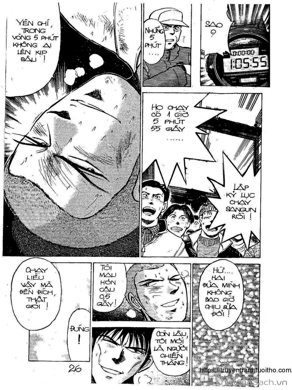 Truyện Tranh Siêu Sao Đường Dài trang 2