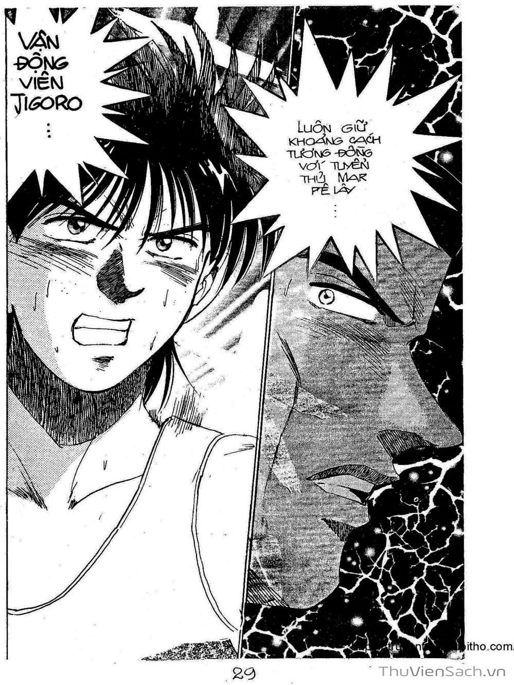 Truyện Tranh Siêu Sao Đường Dài trang 2