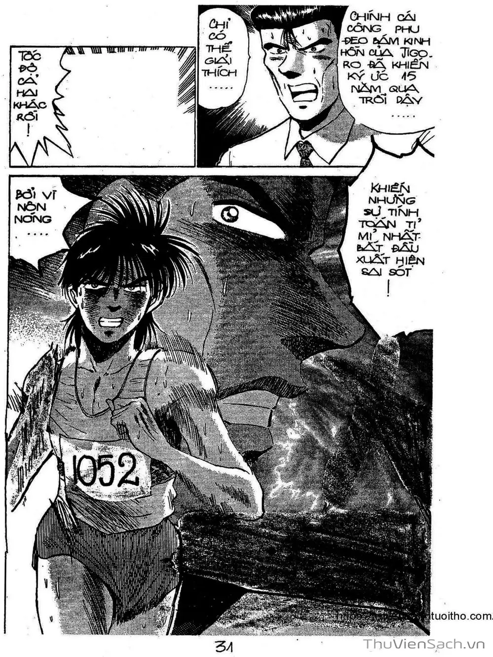 Truyện Tranh Siêu Sao Đường Dài trang 2