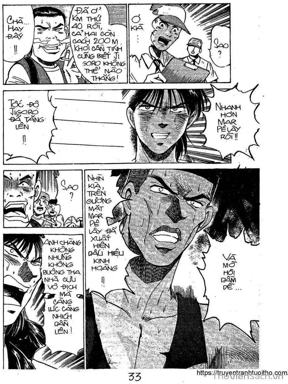 Truyện Tranh Siêu Sao Đường Dài trang 2