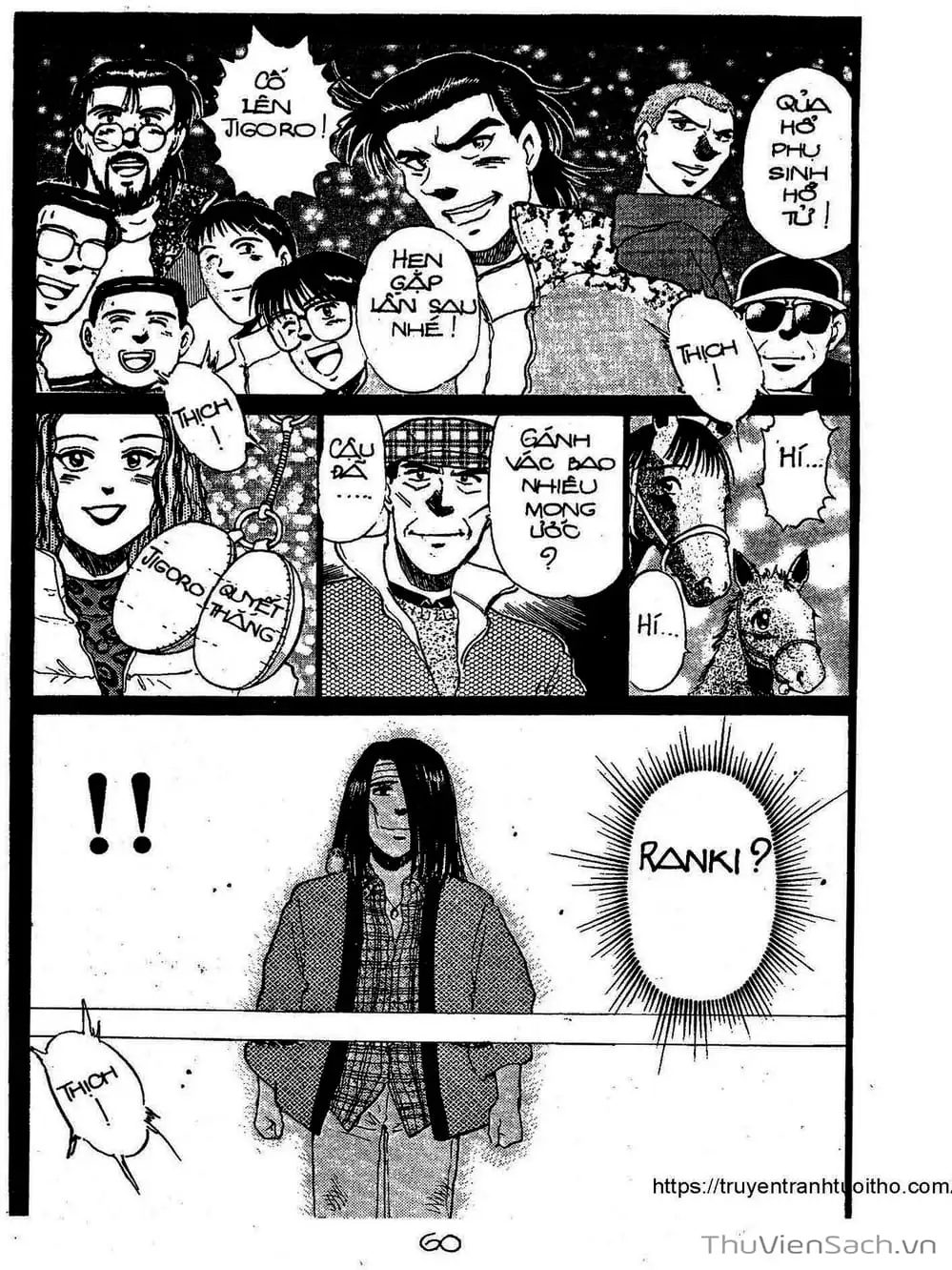 Truyện Tranh Siêu Sao Đường Dài trang 2