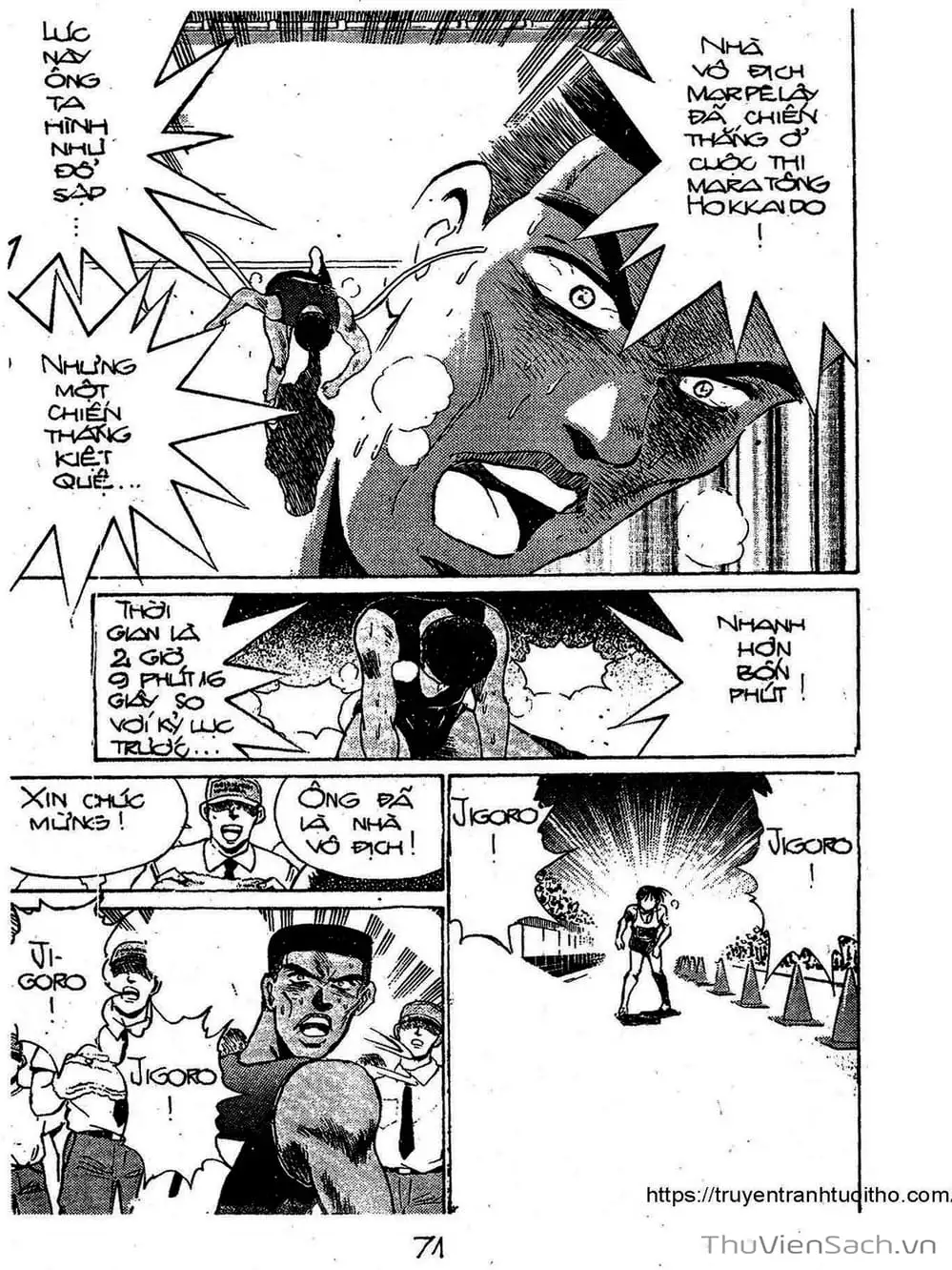 Truyện Tranh Siêu Sao Đường Dài trang 2