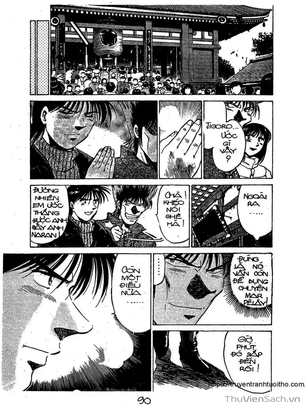 Truyện Tranh Siêu Sao Đường Dài trang 2