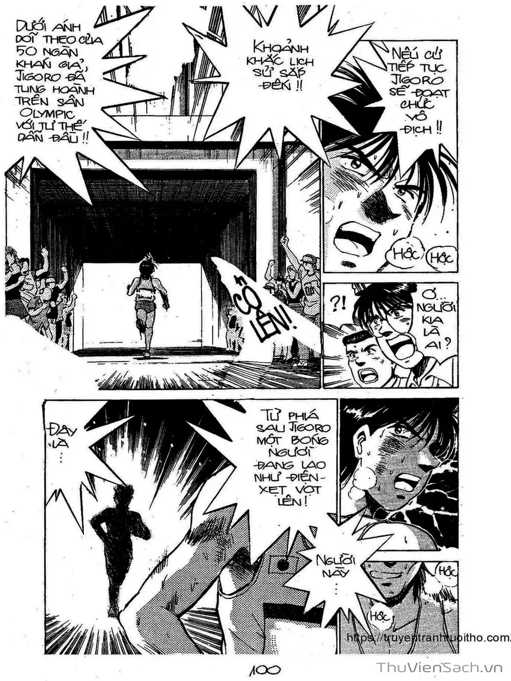 Truyện Tranh Siêu Sao Đường Dài trang 2