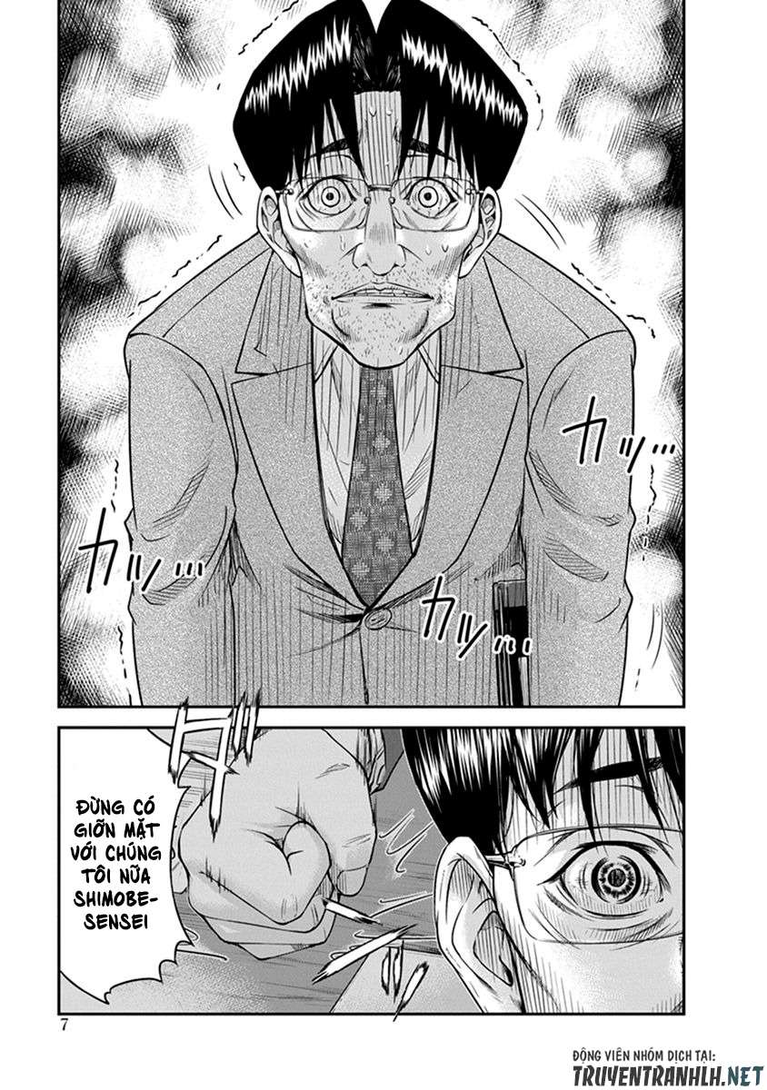 Truyện Tranh 100 Tín Hiệu - Signal 100 trang 4