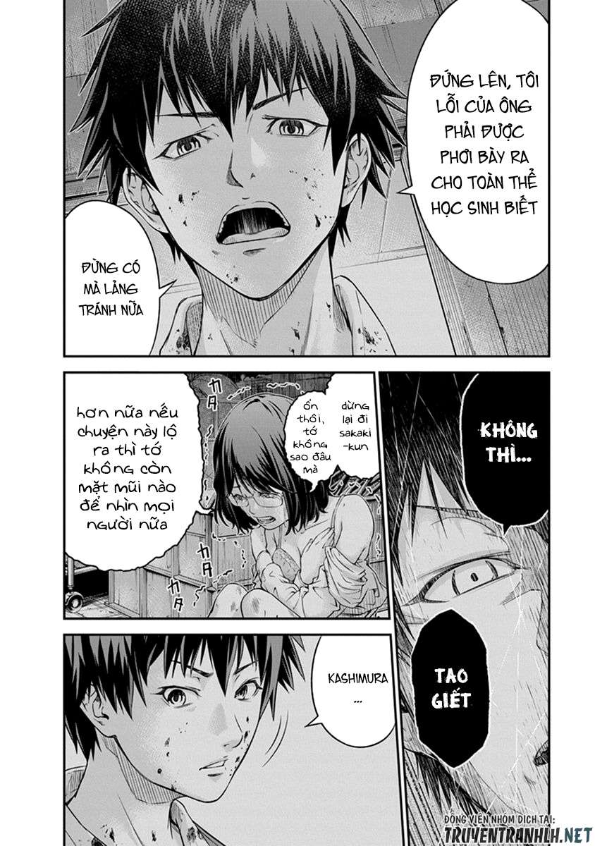 Truyện Tranh 100 Tín Hiệu - Signal 100 trang 4