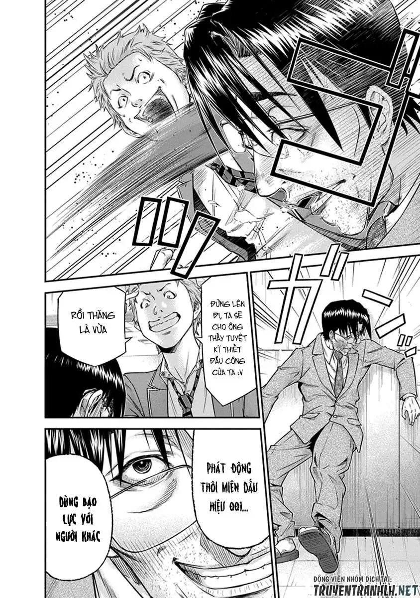 Truyện Tranh 100 Tín Hiệu - Signal 100 trang 4