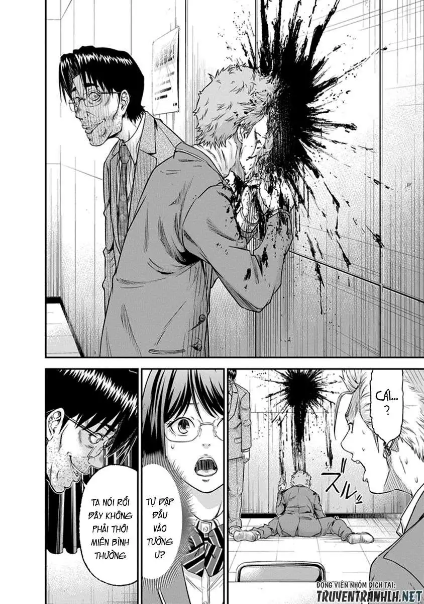 Truyện Tranh 100 Tín Hiệu - Signal 100 trang 4