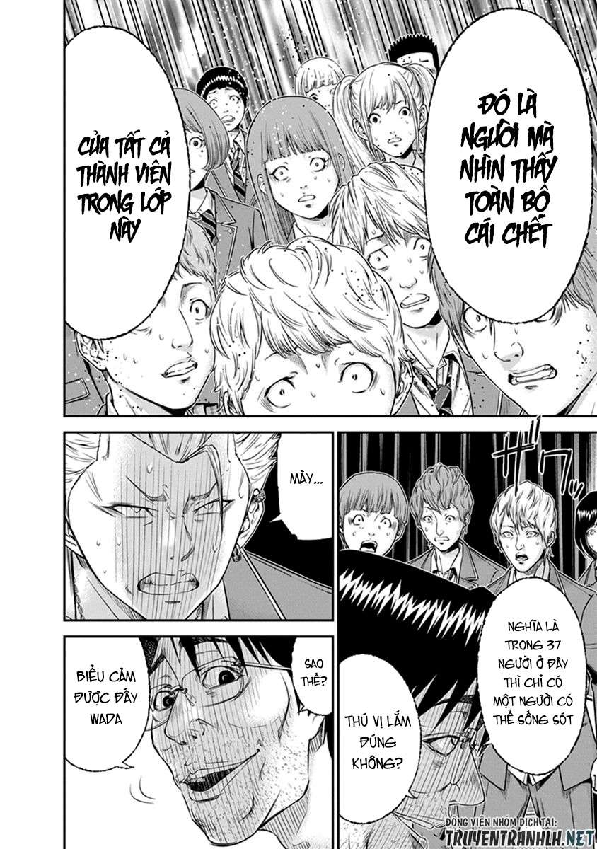 Truyện Tranh 100 Tín Hiệu - Signal 100 trang 4