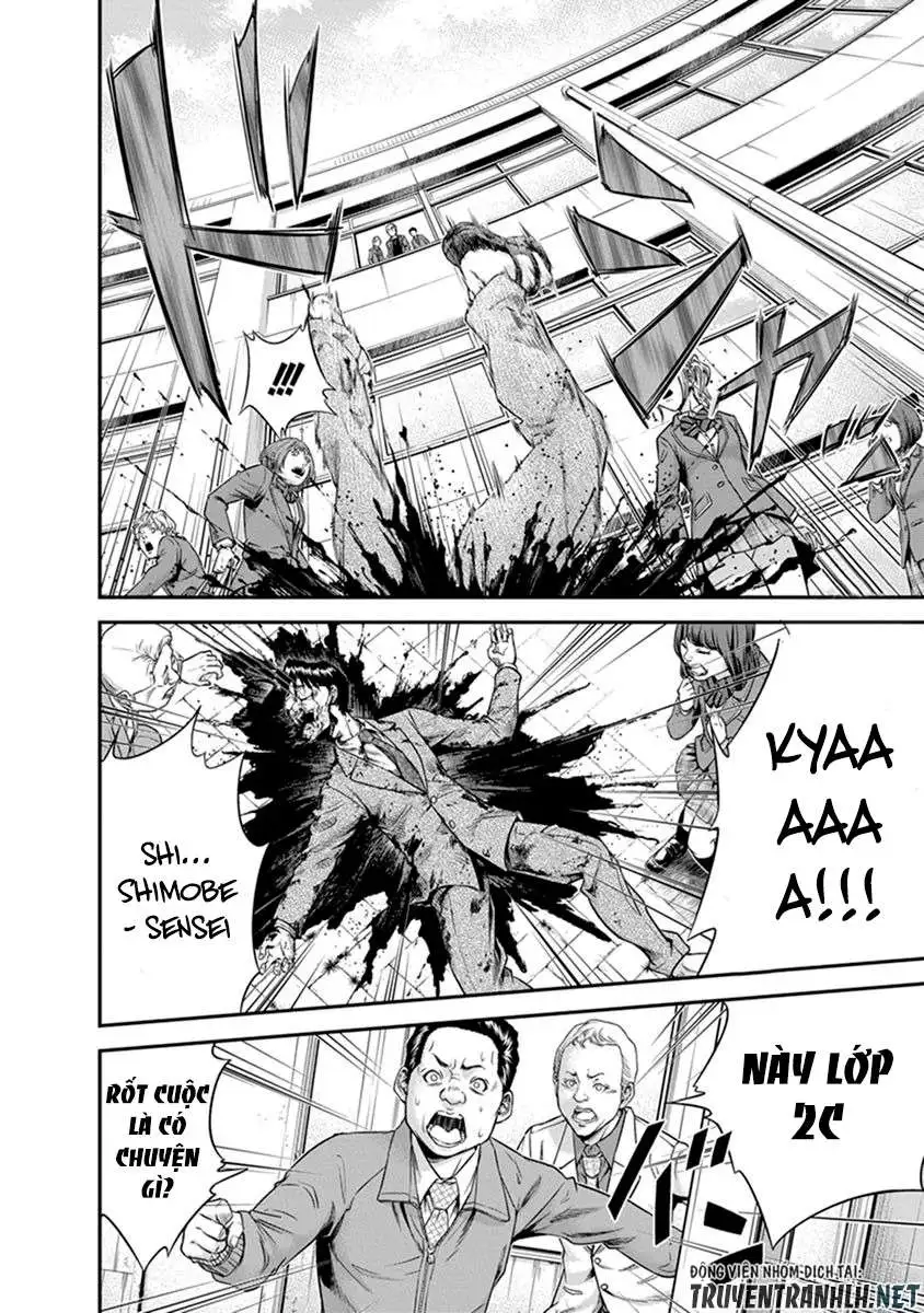 Truyện Tranh 100 Tín Hiệu - Signal 100 trang 4