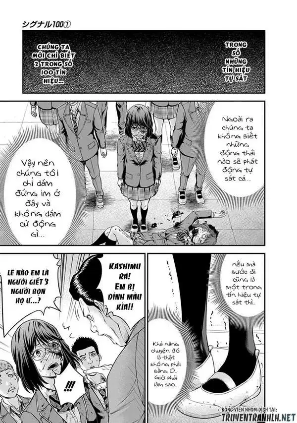 Truyện Tranh 100 Tín Hiệu - Signal 100 trang 4