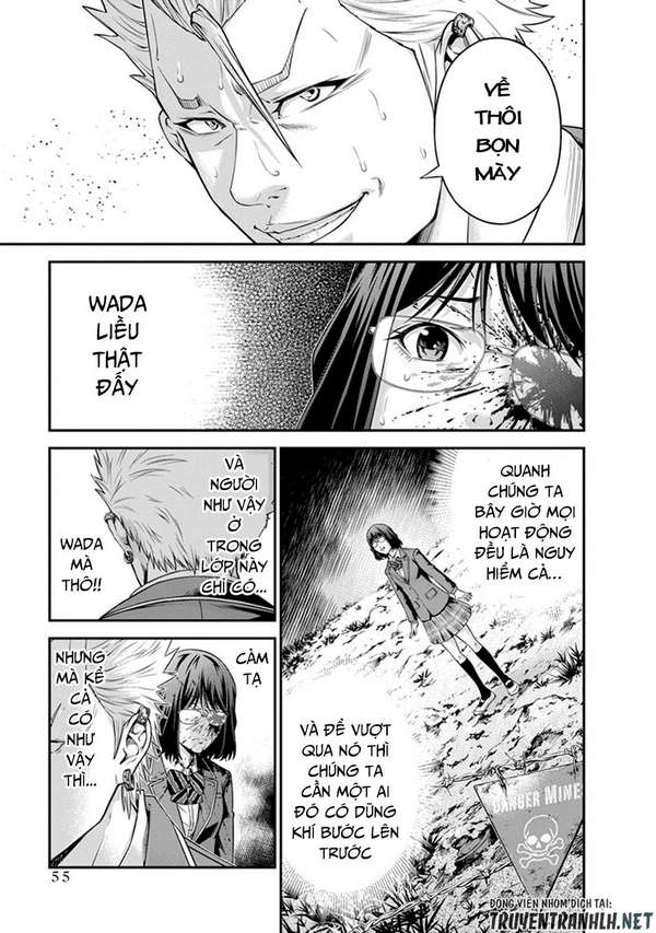 Truyện Tranh 100 Tín Hiệu - Signal 100 trang 4