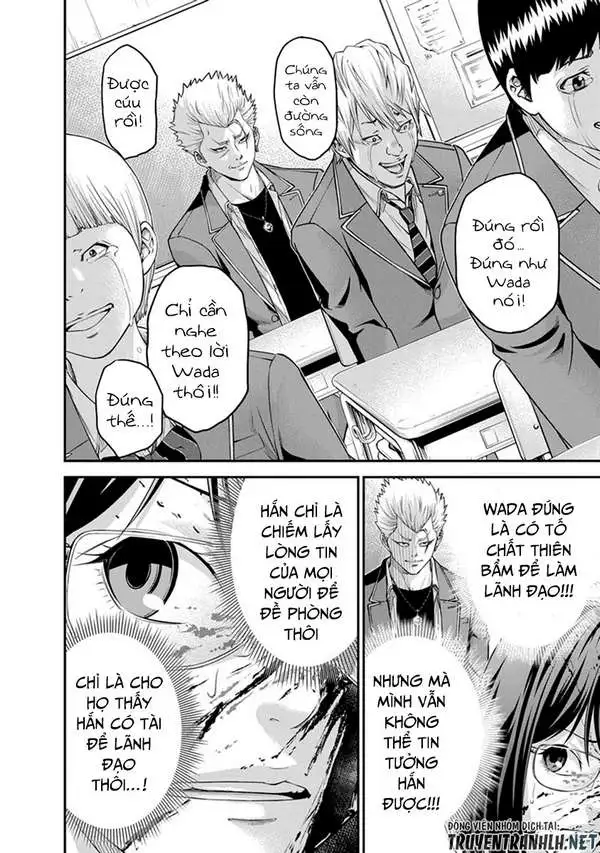 Truyện Tranh 100 Tín Hiệu - Signal 100 trang 4