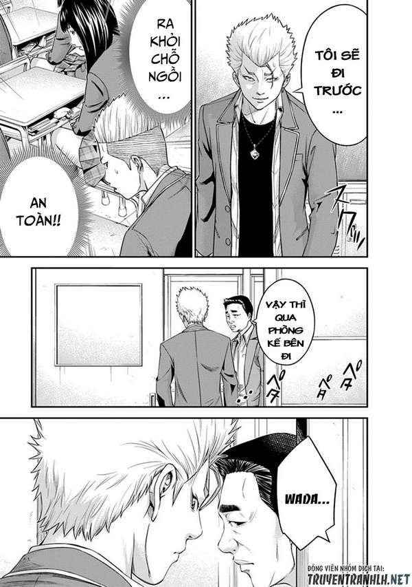 Truyện Tranh 100 Tín Hiệu - Signal 100 trang 4