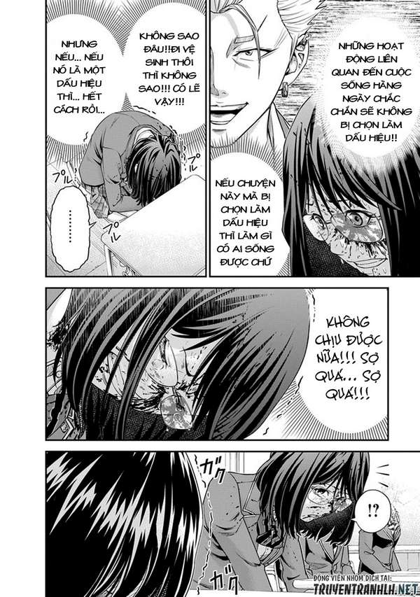 Truyện Tranh 100 Tín Hiệu - Signal 100 trang 4