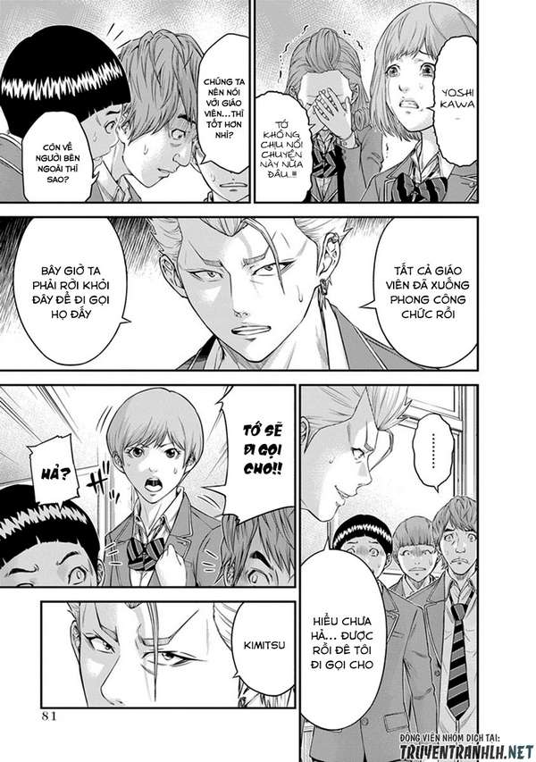 Truyện Tranh 100 Tín Hiệu - Signal 100 trang 4