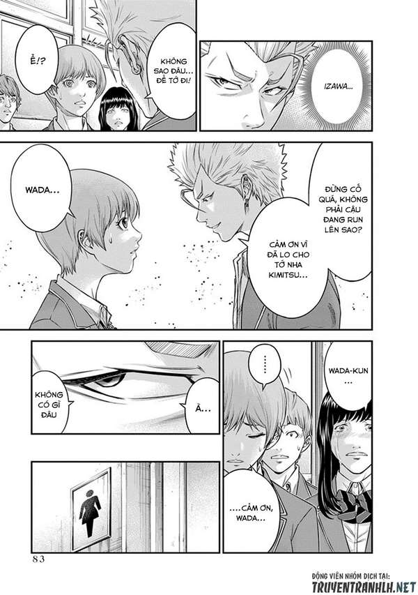 Truyện Tranh 100 Tín Hiệu - Signal 100 trang 4