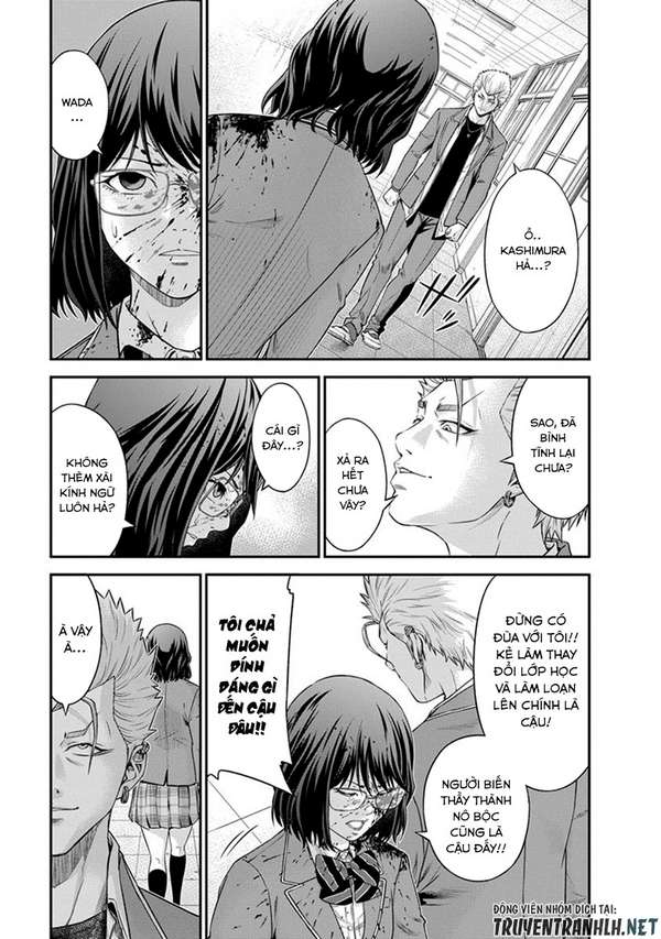 Truyện Tranh 100 Tín Hiệu - Signal 100 trang 4