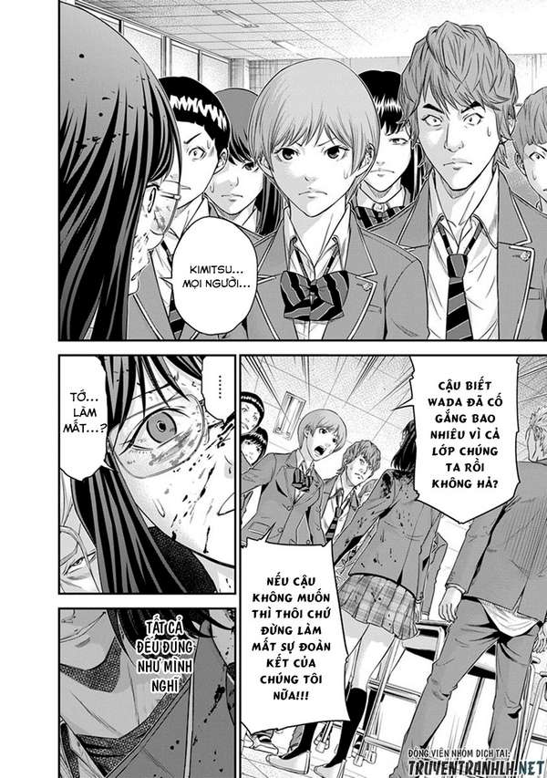 Truyện Tranh 100 Tín Hiệu - Signal 100 trang 4