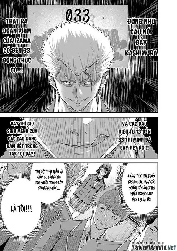 Truyện Tranh 100 Tín Hiệu - Signal 100 trang 4