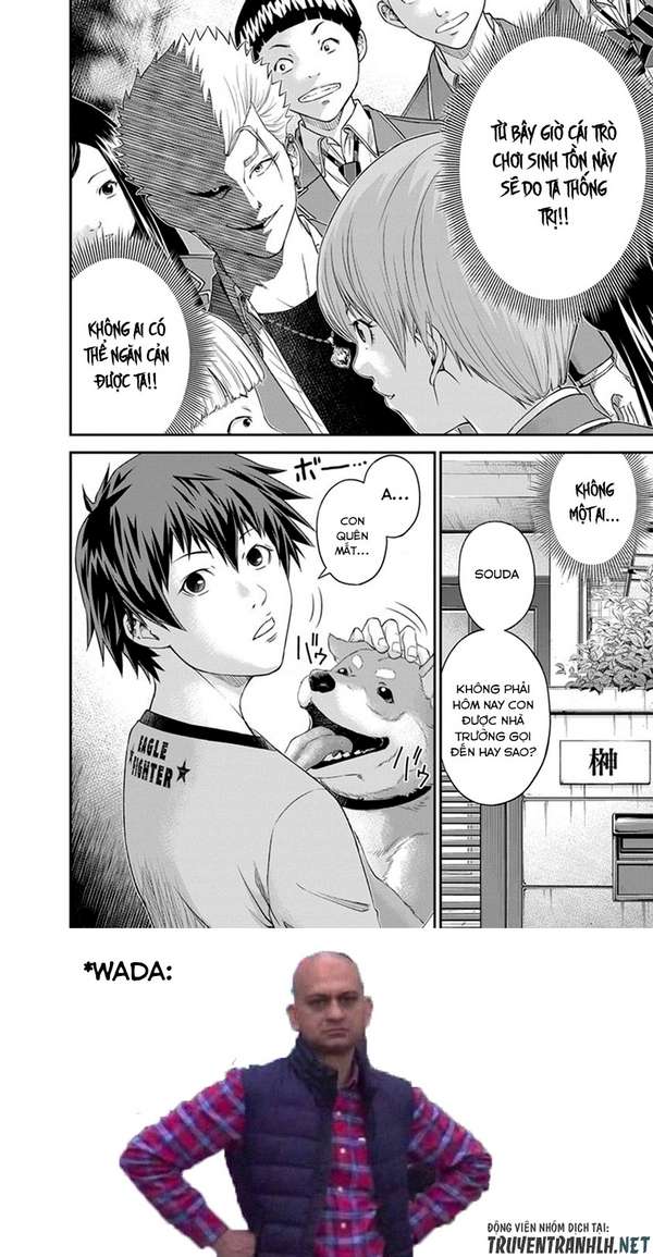 Truyện Tranh 100 Tín Hiệu - Signal 100 trang 4