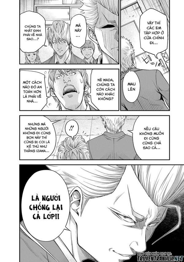 Truyện Tranh 100 Tín Hiệu - Signal 100 trang 4