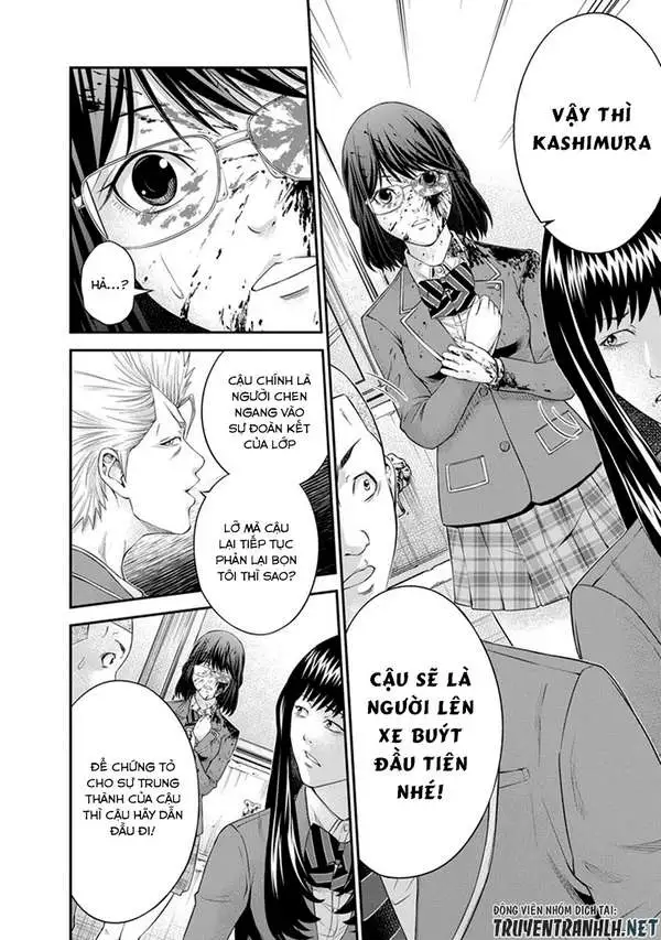 Truyện Tranh 100 Tín Hiệu - Signal 100 trang 4