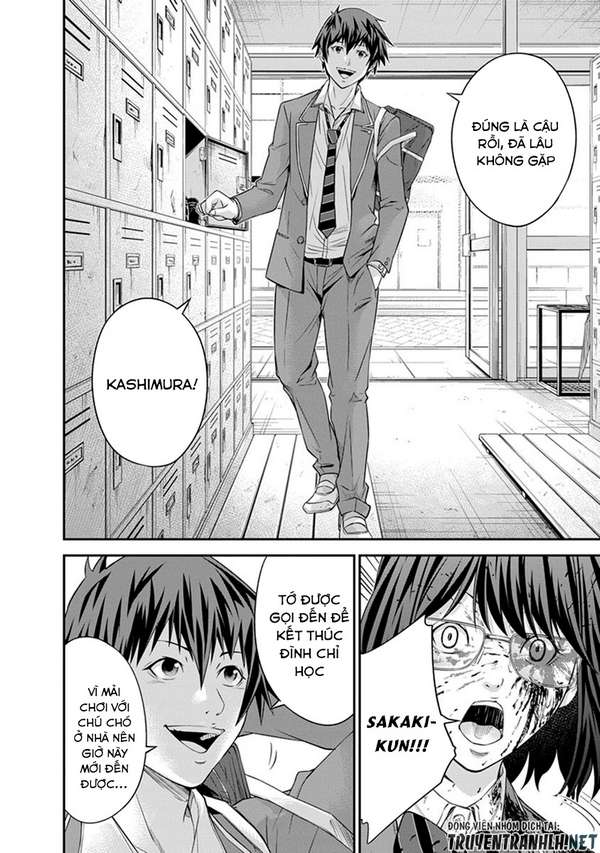 Truyện Tranh 100 Tín Hiệu - Signal 100 trang 4