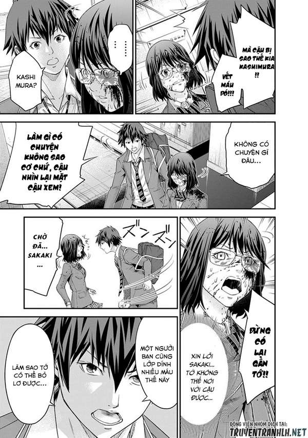 Truyện Tranh 100 Tín Hiệu - Signal 100 trang 4