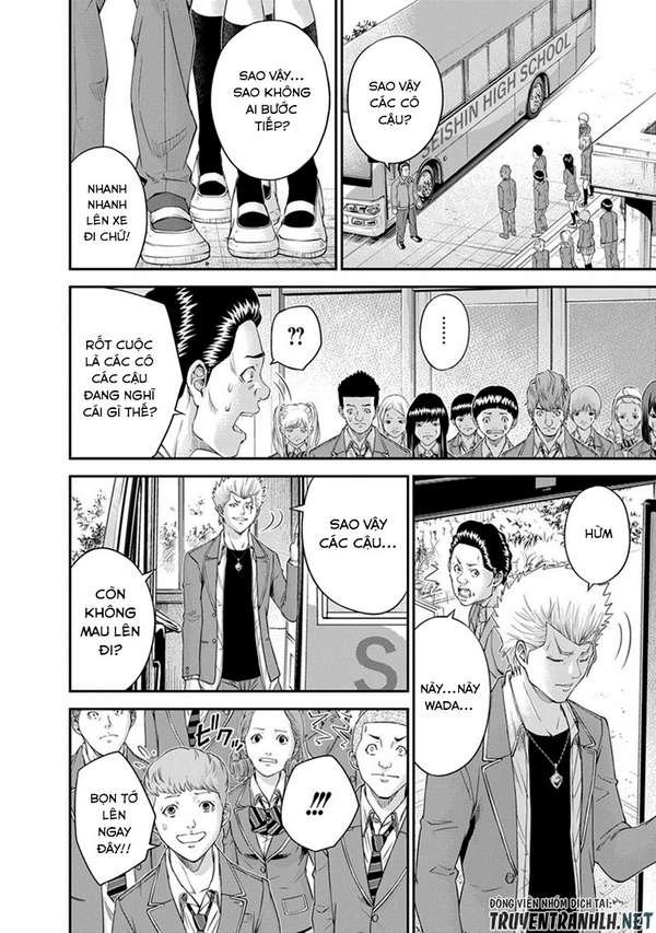 Truyện Tranh 100 Tín Hiệu - Signal 100 trang 4