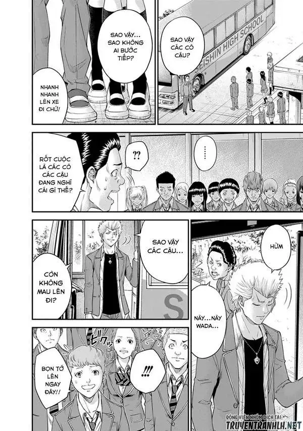 Truyện Tranh 100 Tín Hiệu - Signal 100 trang 4