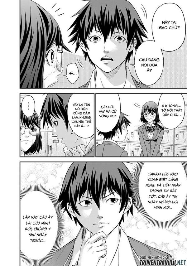 Truyện Tranh 100 Tín Hiệu - Signal 100 trang 4