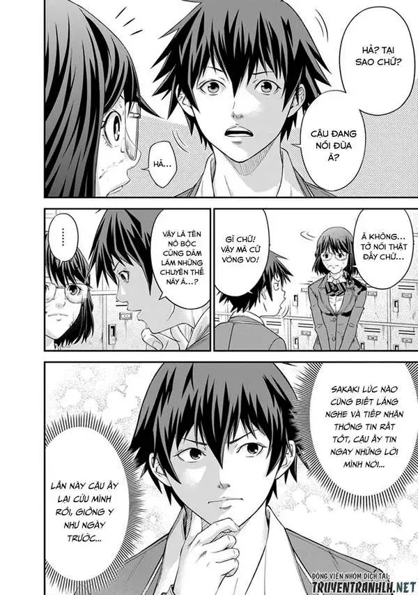 Truyện Tranh 100 Tín Hiệu - Signal 100 trang 4